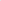 Hemp Synergies - AX Calming Formula 1.7 oz